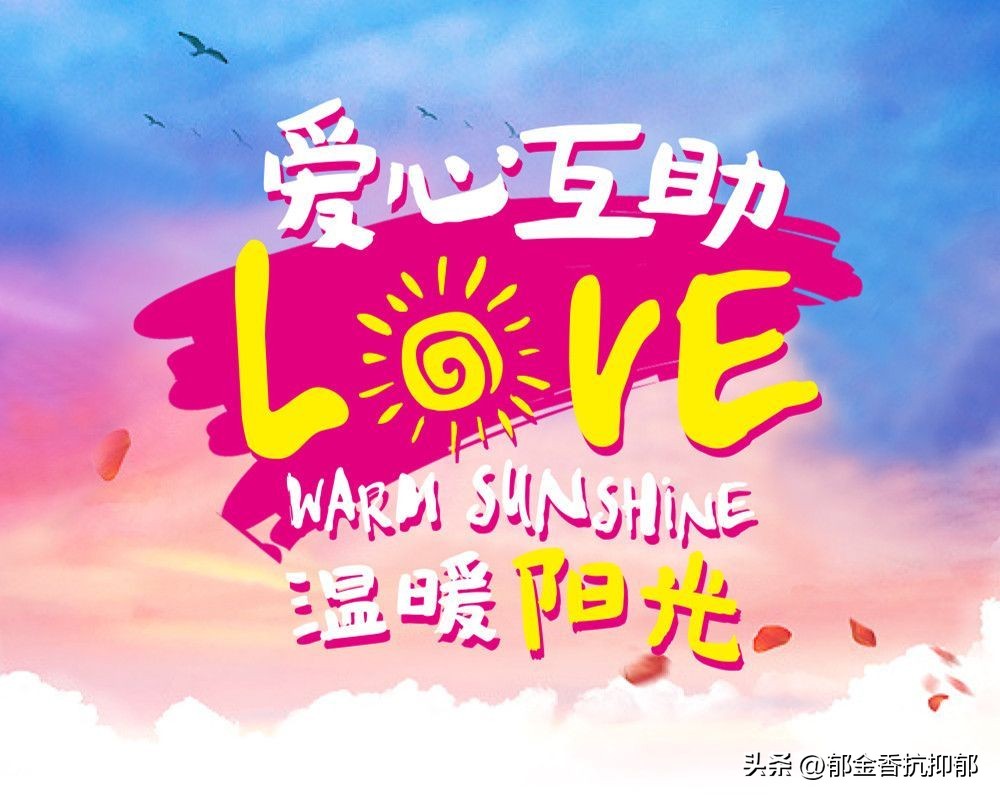 抑郁康复的真实案例,从抑郁到自己创业