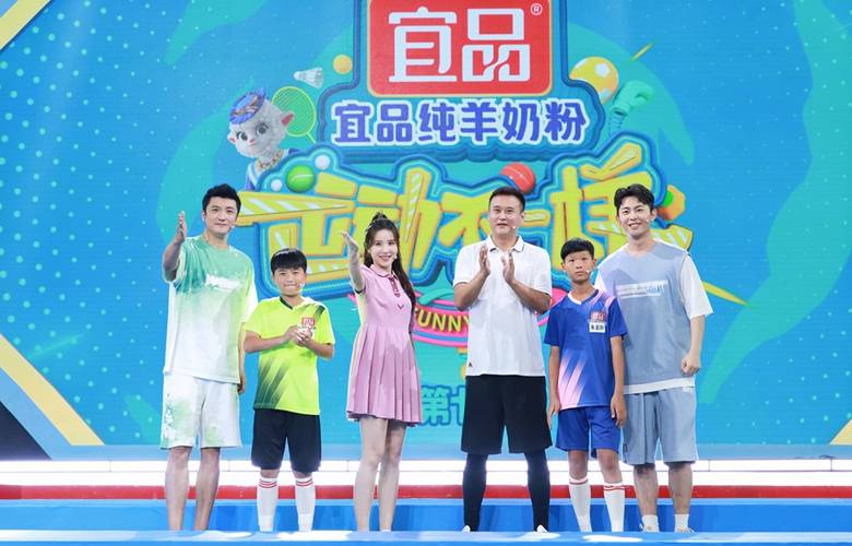 徐云龙中国足球队员,徐云龙中超最后一场比赛