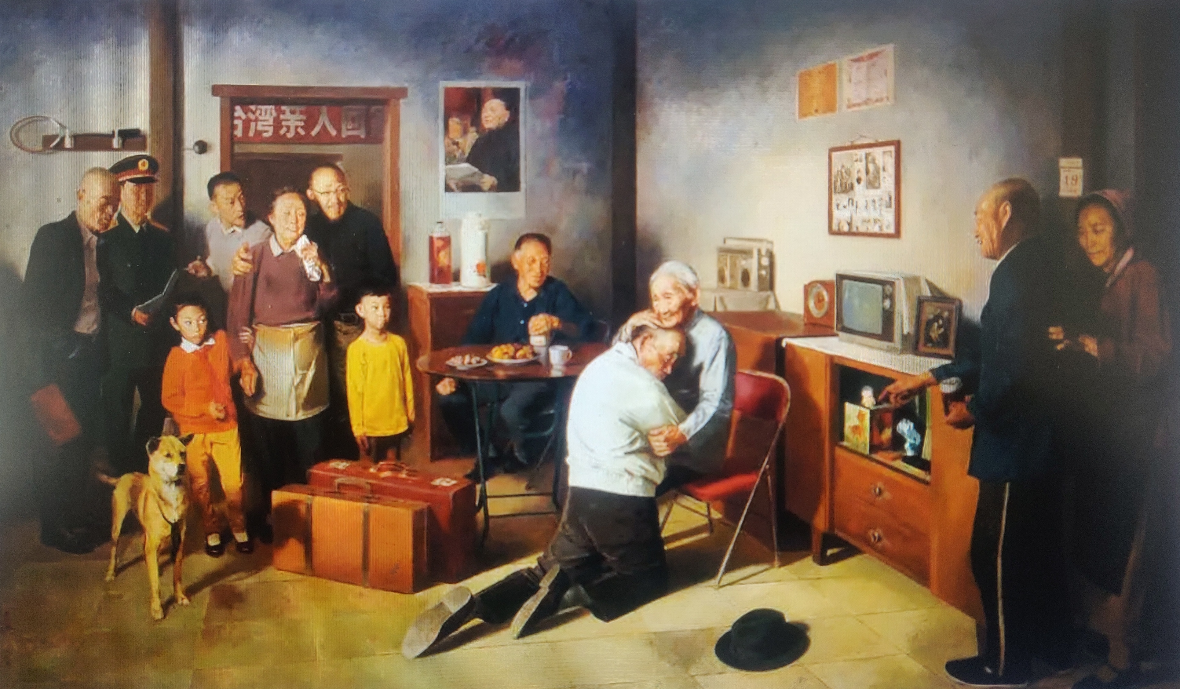 台湾的志愿军老兵回大陆,台湾老兵回乡妻子终身未嫁