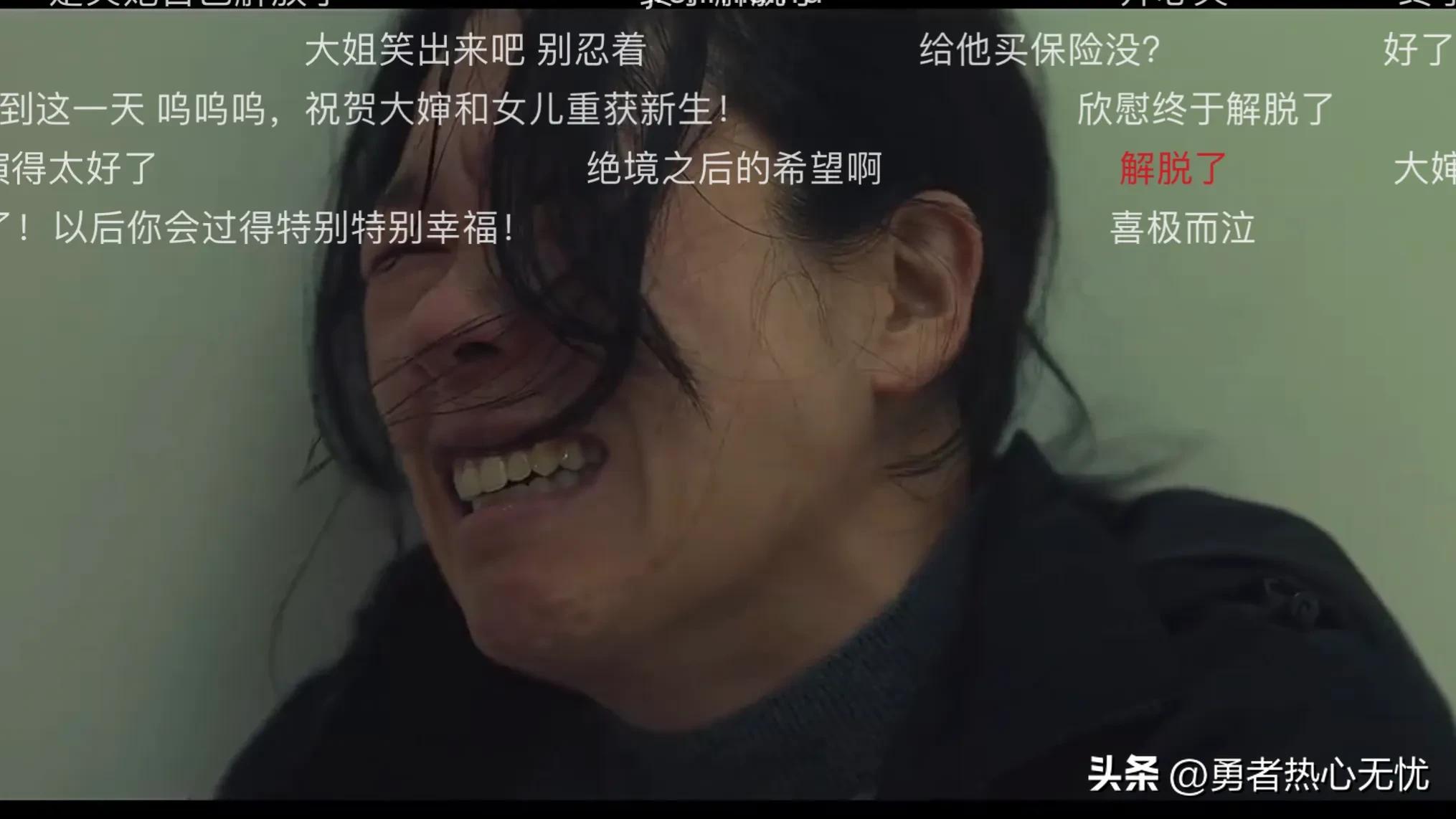 黑暗荣耀韩剧霸凌成员关系,韩剧暗黑荣耀第二季解说