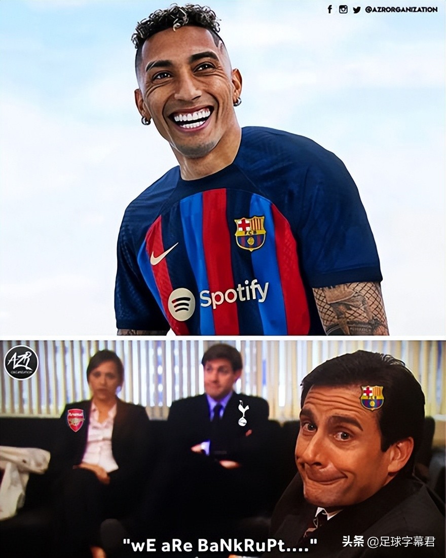 每日足坛,每日足球趣图视频