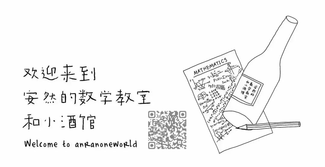 七年级数学行程问题解题技巧,三年级数学间隔问题解题方法