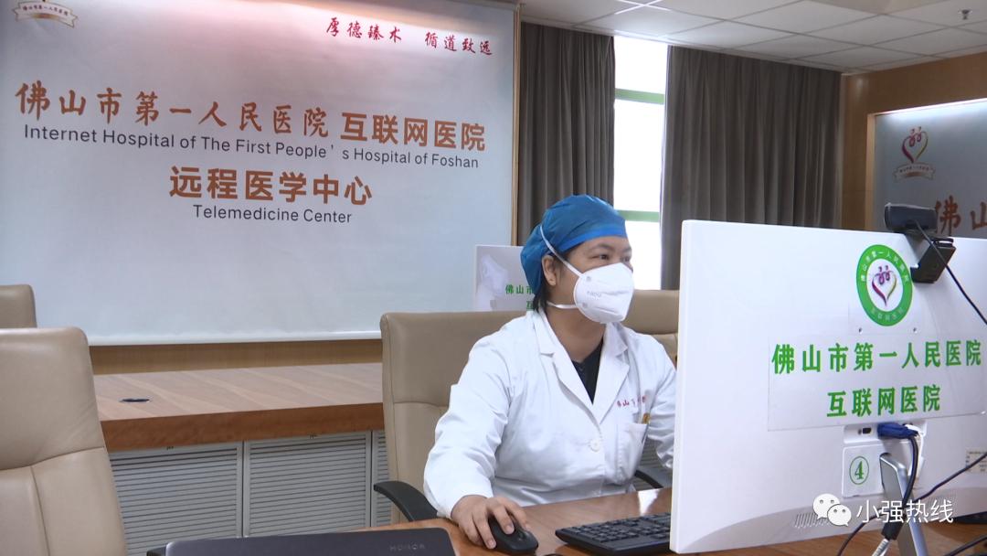 发热门诊新冠问诊,新冠病毒患者采访视频