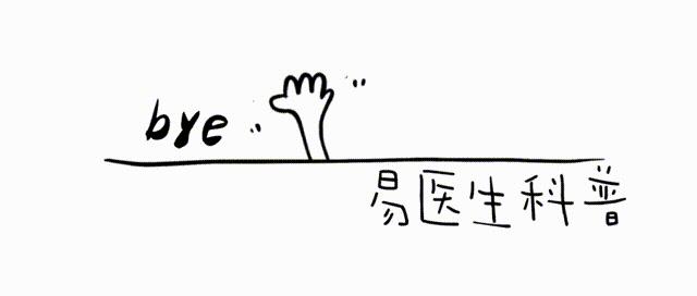 为啥女性那里的毛是弯的？女人身上的“毛”太多，是正常现象吗？