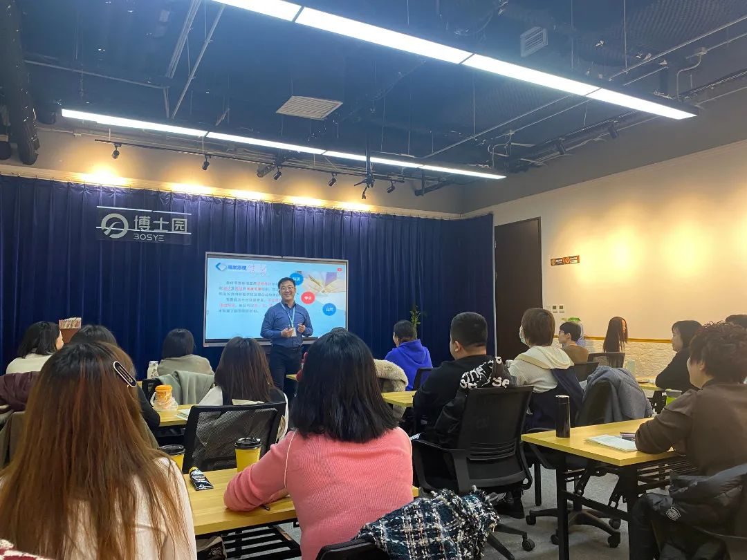 北京博士园植发中心怎么样,博士园植发生发黑发养发