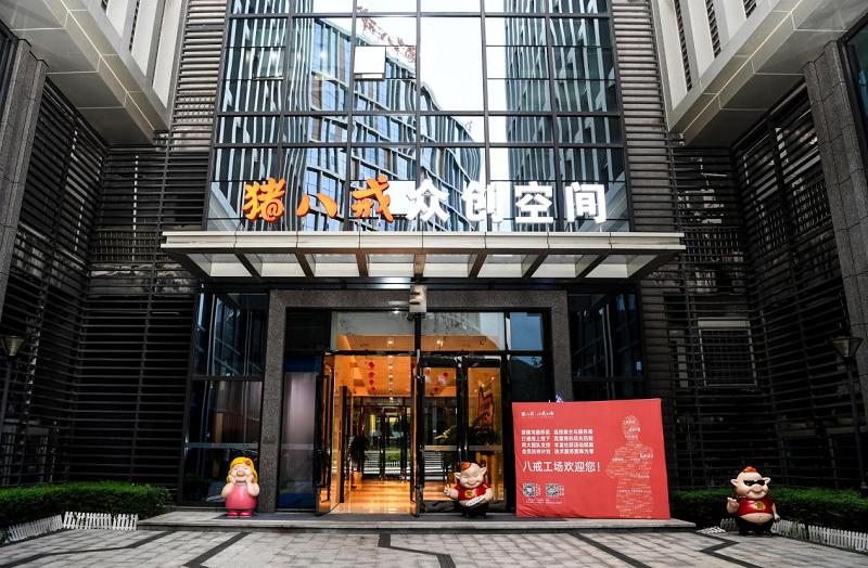 猪八戒网平台的盈利模式,猪八戒网盈利分析