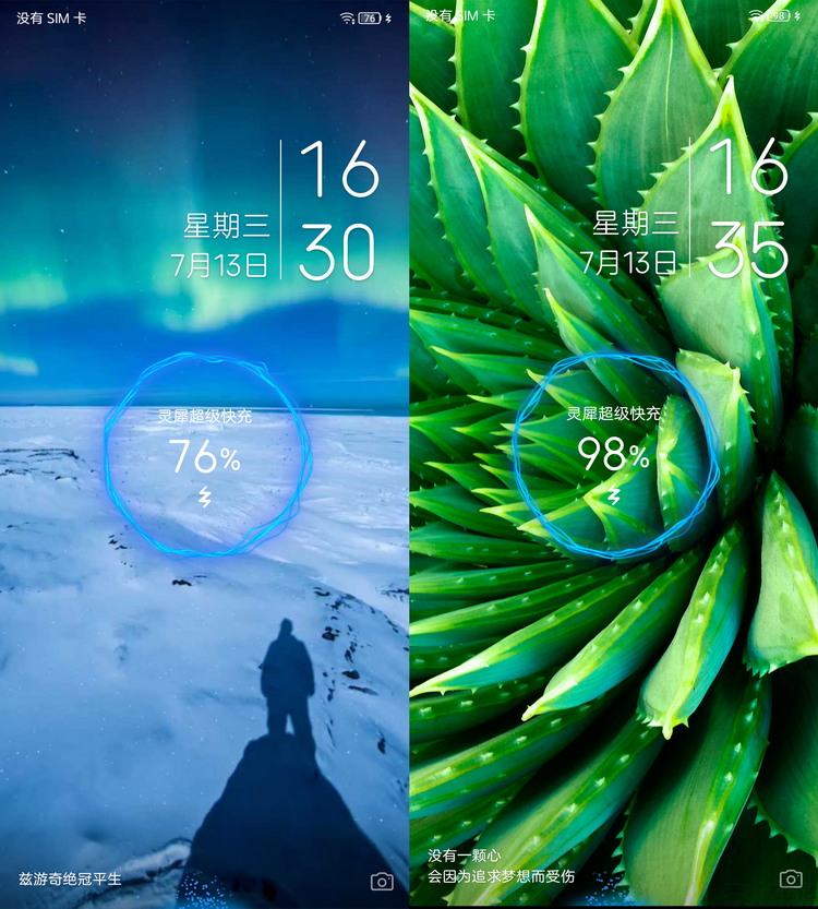 努比亚z40spro全方位评测,小白测评5月20日测评努比亚z40pro