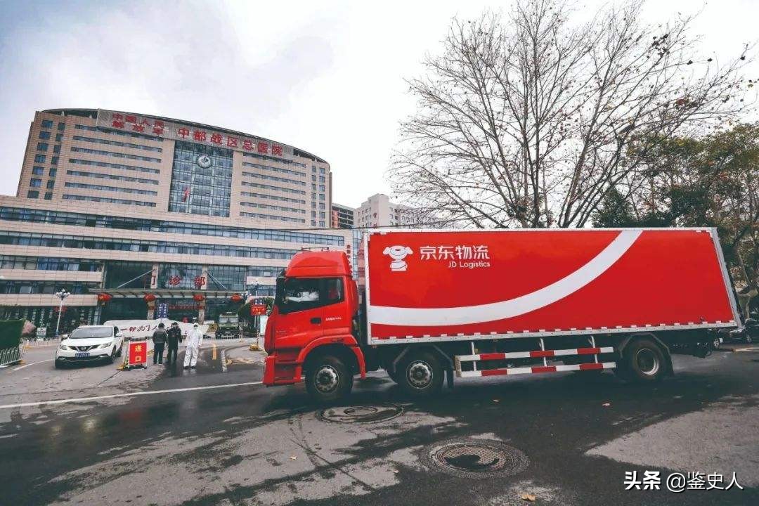 刘强东发力京东物流再升级,刘强东说京东物流是最好的