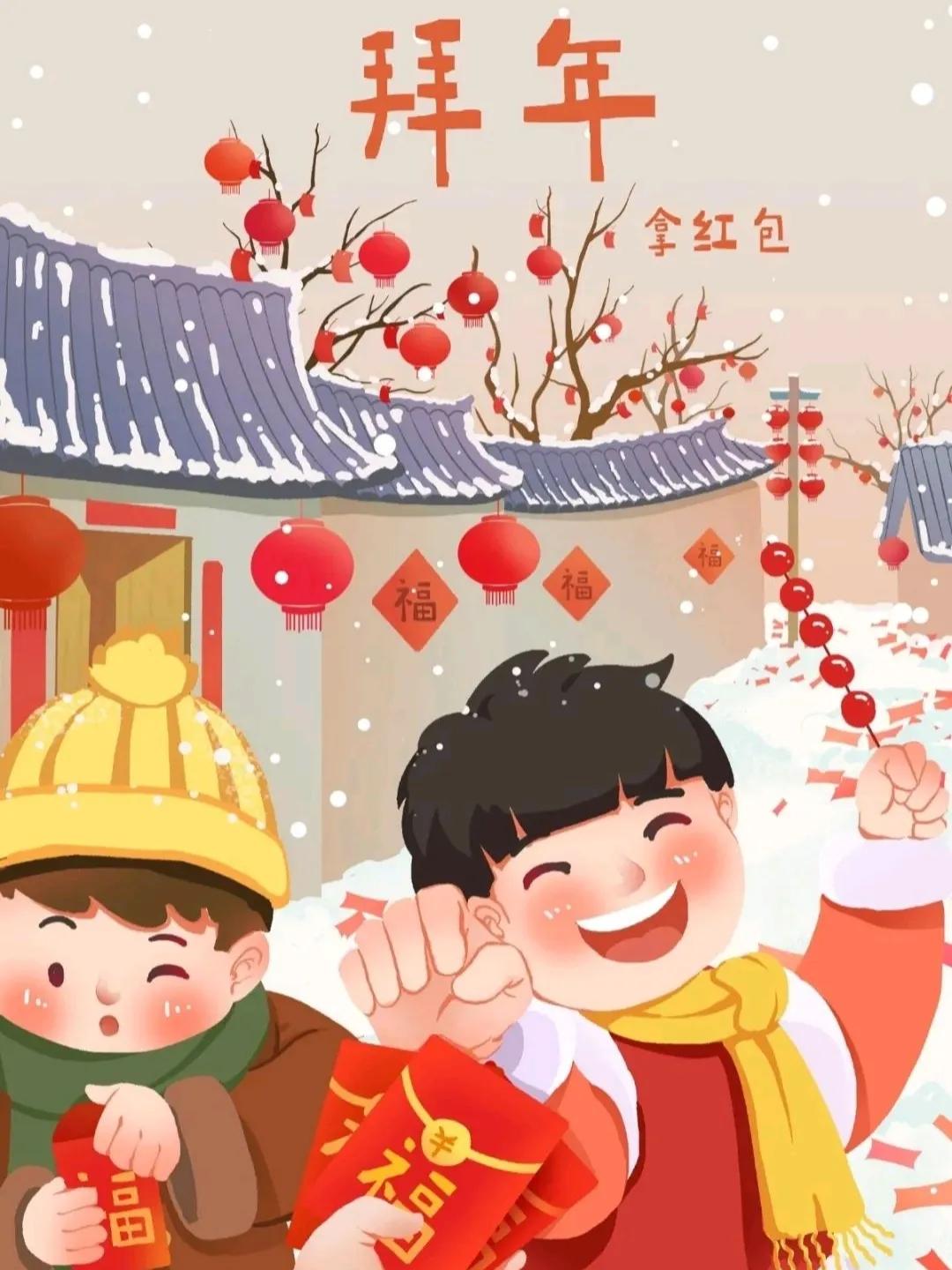 每天了解一个民族——汉族