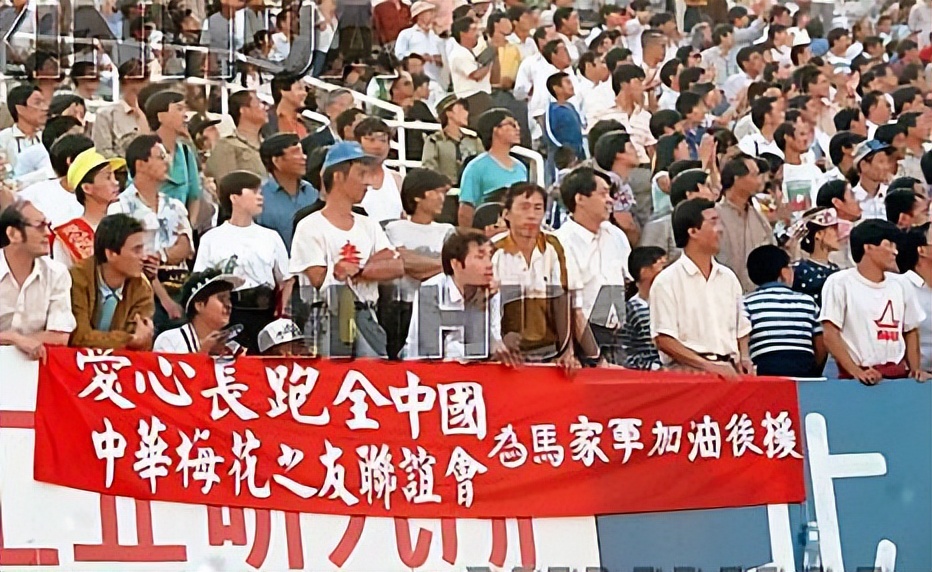 生命核能:马家军独家秘方,何伯权一手缔造的“商业传奇”