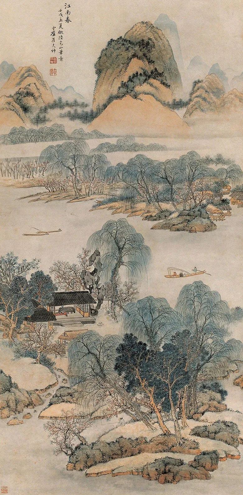 春山可望的诗歌,春山可望题记