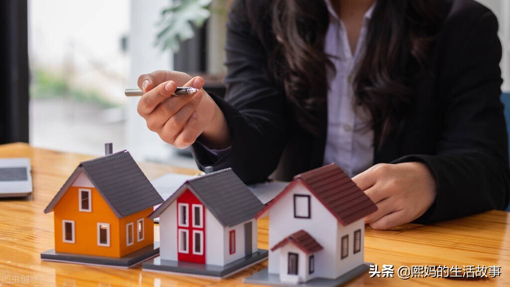 婚前她是公主，婚后她把钱让母亲帮忙存，她要买房却傻了眼,二