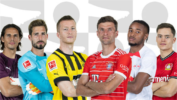 德甲前瞻科隆vs柏林赫塔,德甲拜仁奥格斯堡预测分析