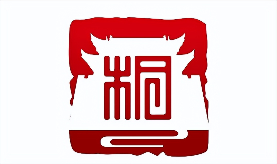 安徽桐城现代名人一览表,桐城最霸气的历史名人