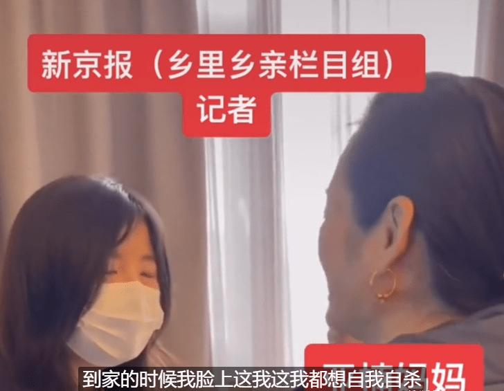 陈亚男绑架案判决结果,陈亚男绑架案真相