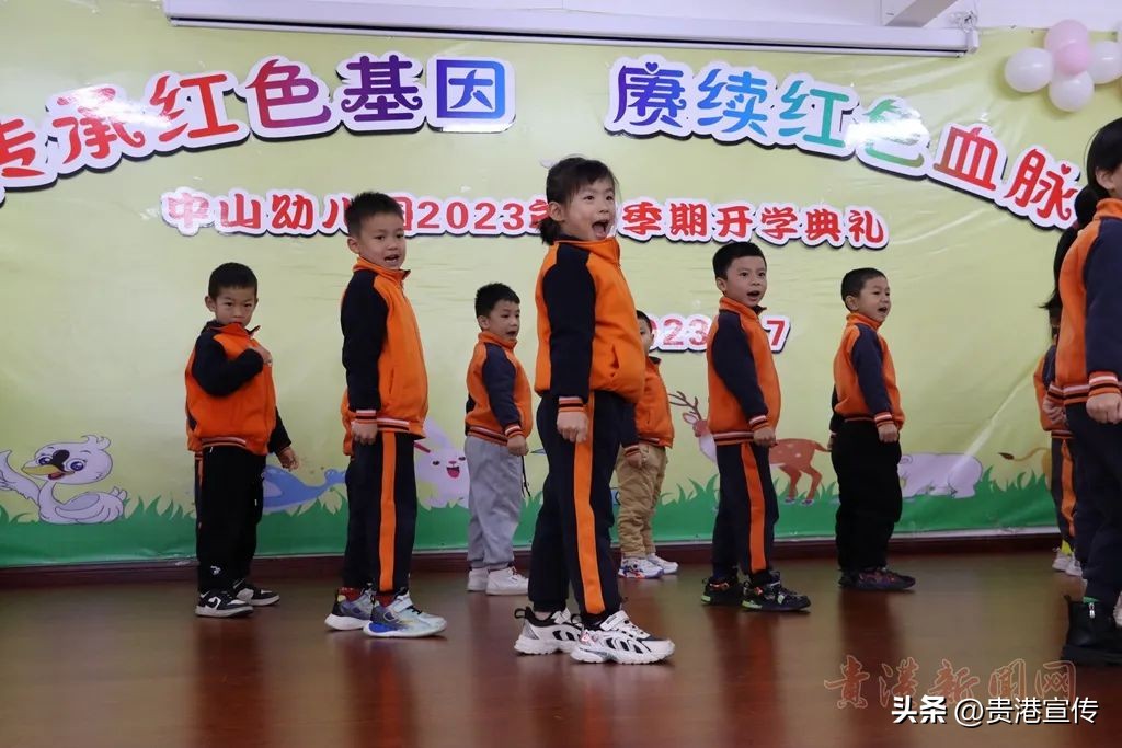 开学花式迎新,广西南宁市花式开学