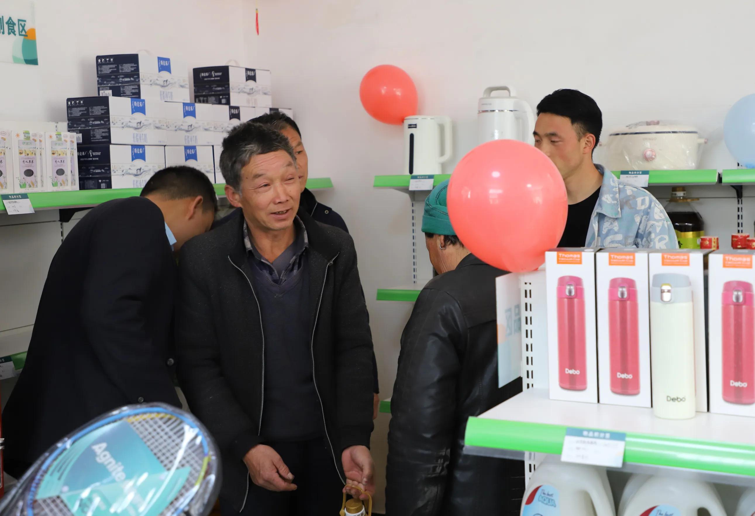 电力爱心超市,爱心超市小积分兑出乡村大文明