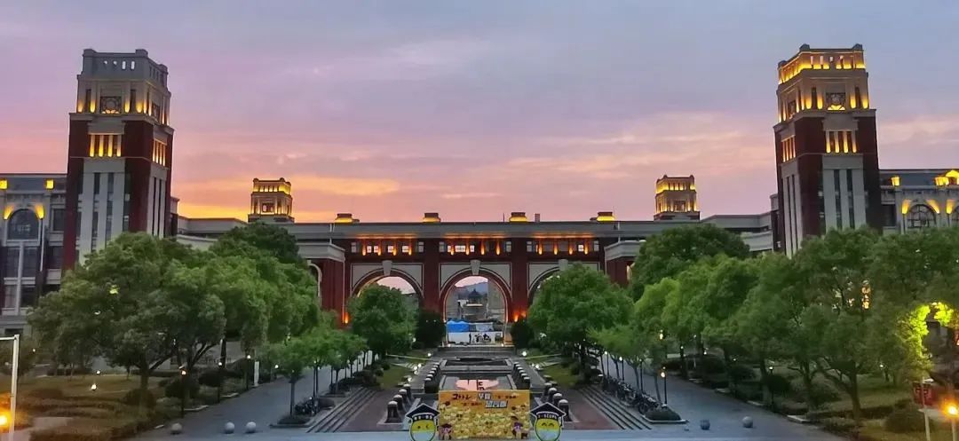 上海华东政法大学介绍与发展历程,华东政法大学上海政法学院