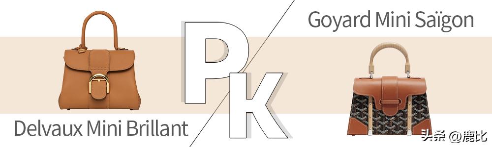 goyard单肩包评测 (goyard hobo包包男款)