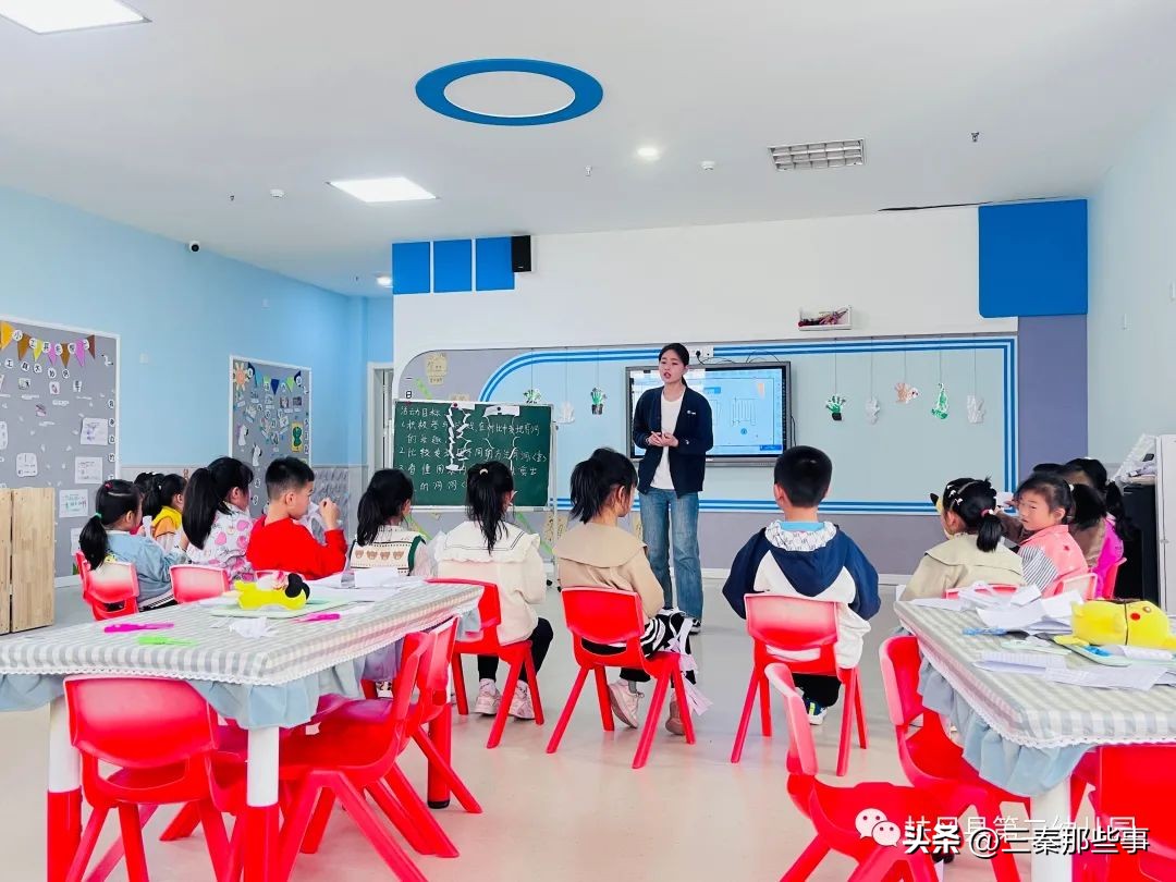 幼儿园骨干教师集体教育活动展示,幼儿园骨干教师集体教学展示