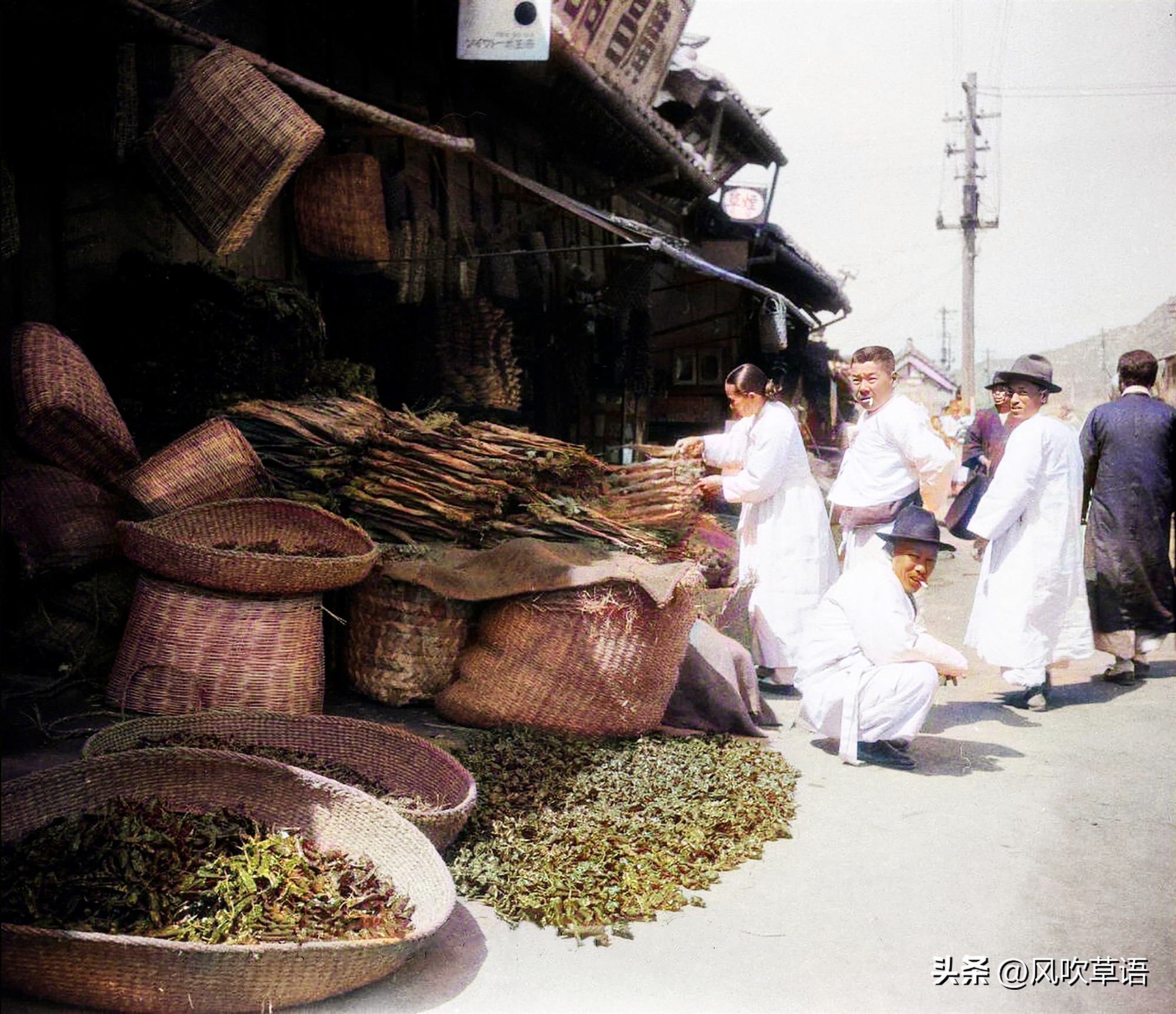 韩国首尔以前的汉城,汉城汉字