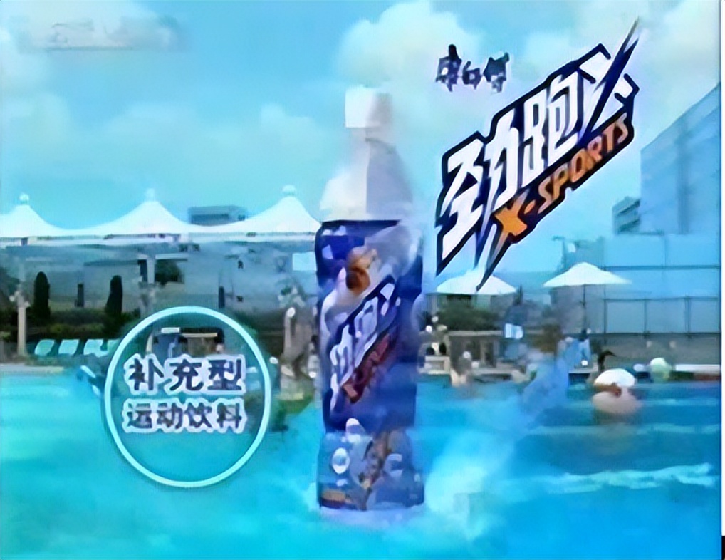 广州年轻派协助黑卡饮料，用创意引爆销售，引爆6小时能量