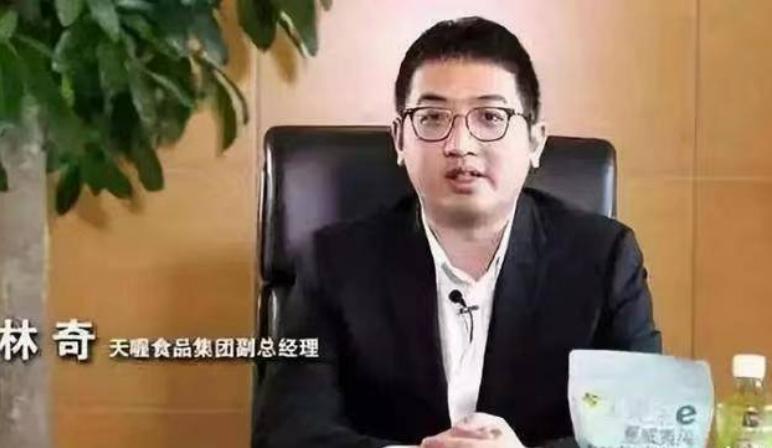 天喔集团会倒闭吗,天喔集团是哪里的