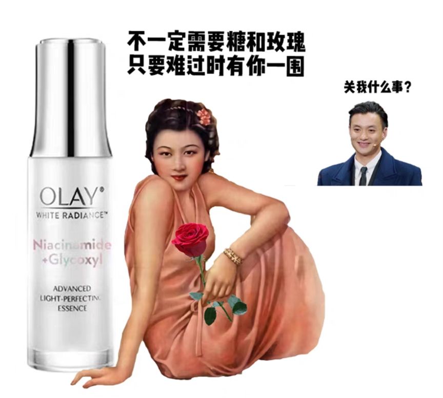 运营文案幽默,运营文案搞笑句子