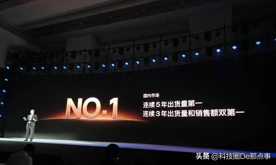 破界and光聚艺术魅力就是那个“味儿”极米多场景产品发布