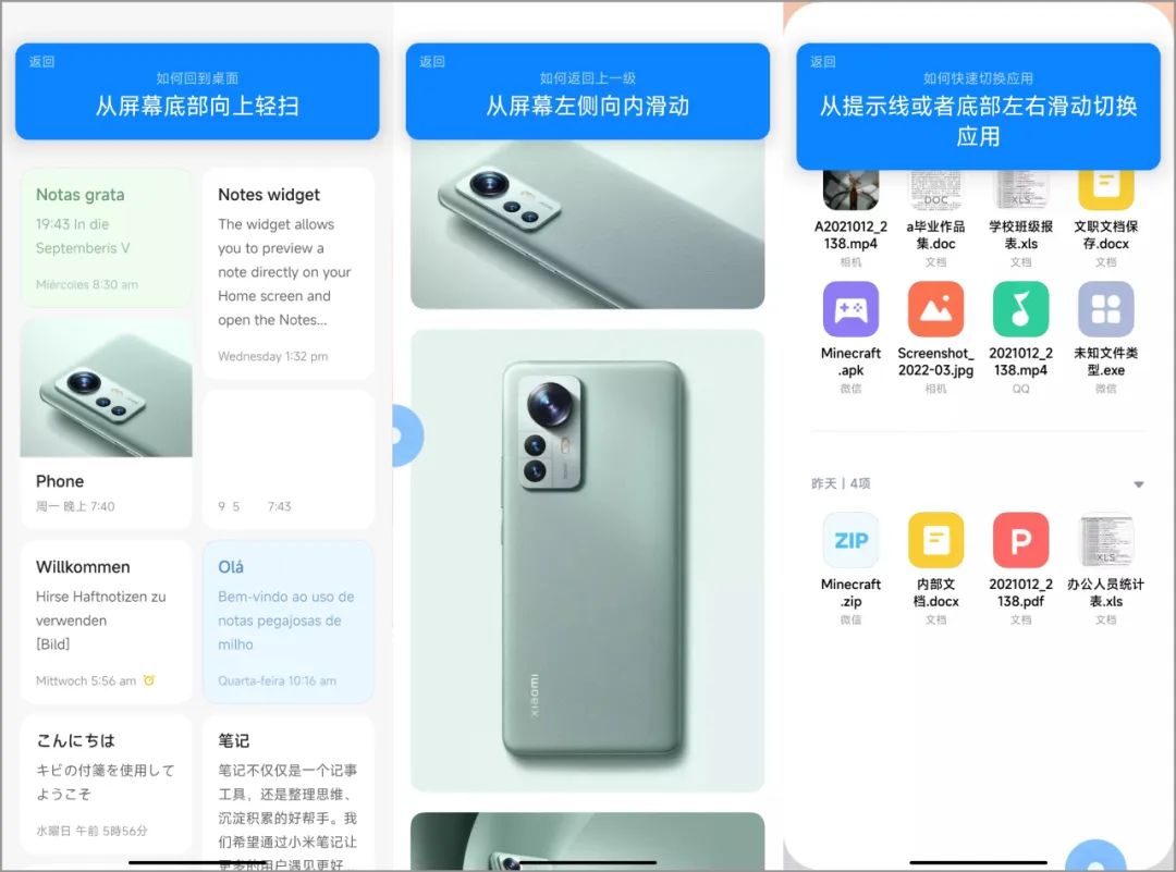 为什么安卓不如ios,安卓不如ios好用
