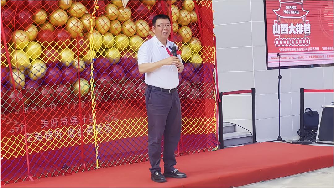 美特好全球蛙,美特好运营