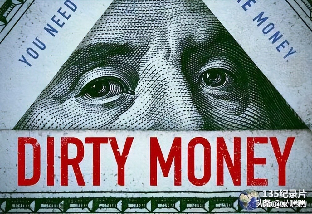 央视推荐挣钱纪录片,理财纪录片排行榜前十名