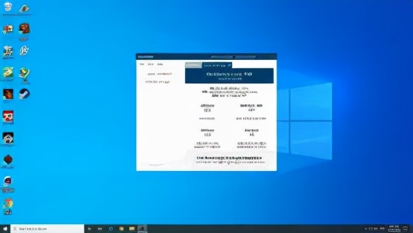 零刻GeminiT45奔腾N4200迷你电脑的评测