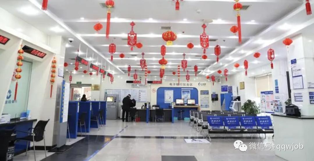 建行银行校园招聘2023,中国建设银行2024校园招聘公告