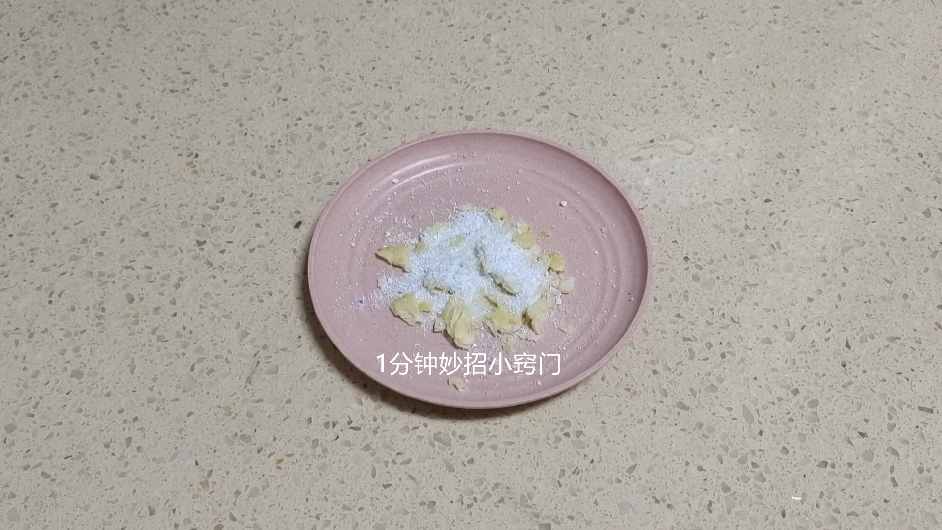 蟑螂在家怎么正确消灭最彻底,家里蟑螂很少怎么正确消灭最彻底