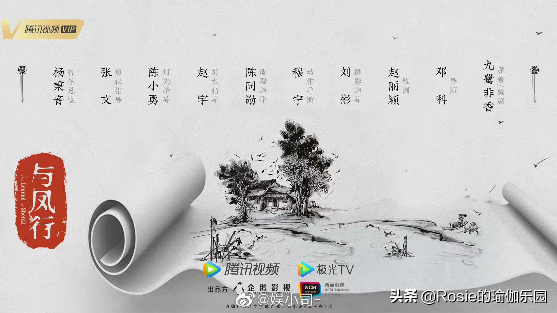 赵丽颖马甲线减肥方法,赵丽颖瘦了4公斤还练出马甲线