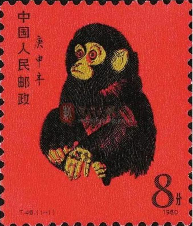 1980年买猴票经历,1980年猴票再版了吗