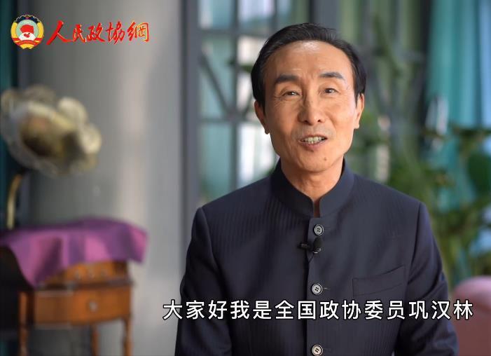 巩汉林谈国足引足球人士反击,巩汉林痛批中国足球视频