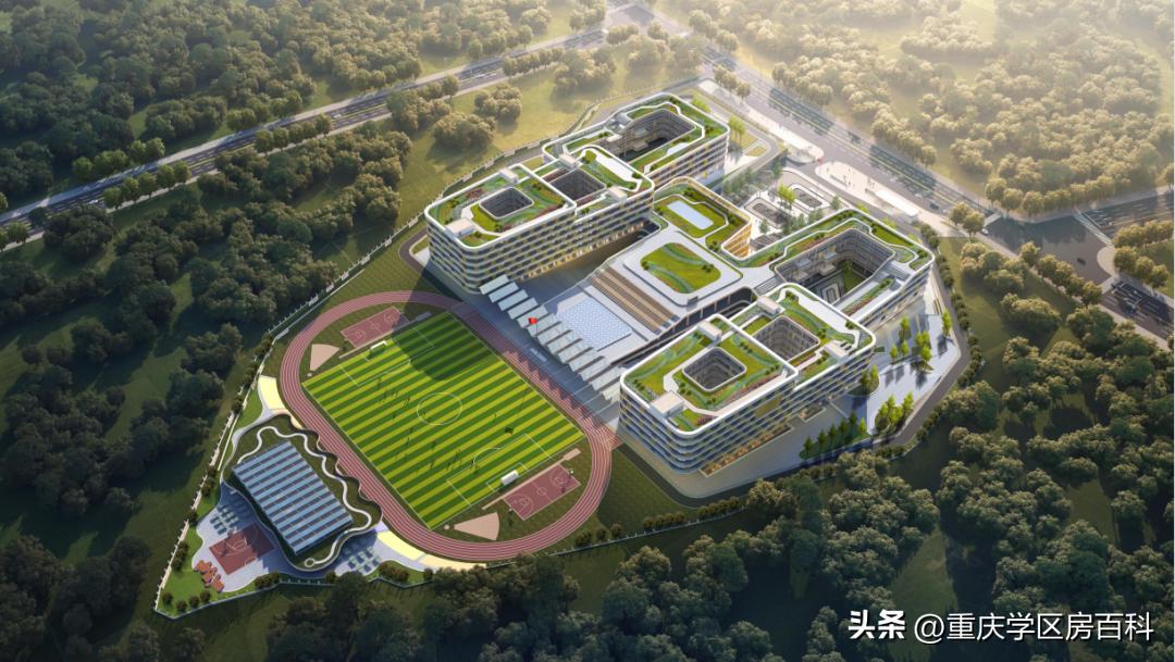 两江八中二期,两江八中片区