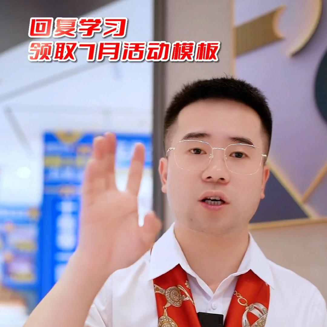 家纺店如何提升销售,家纺清仓怎样销售