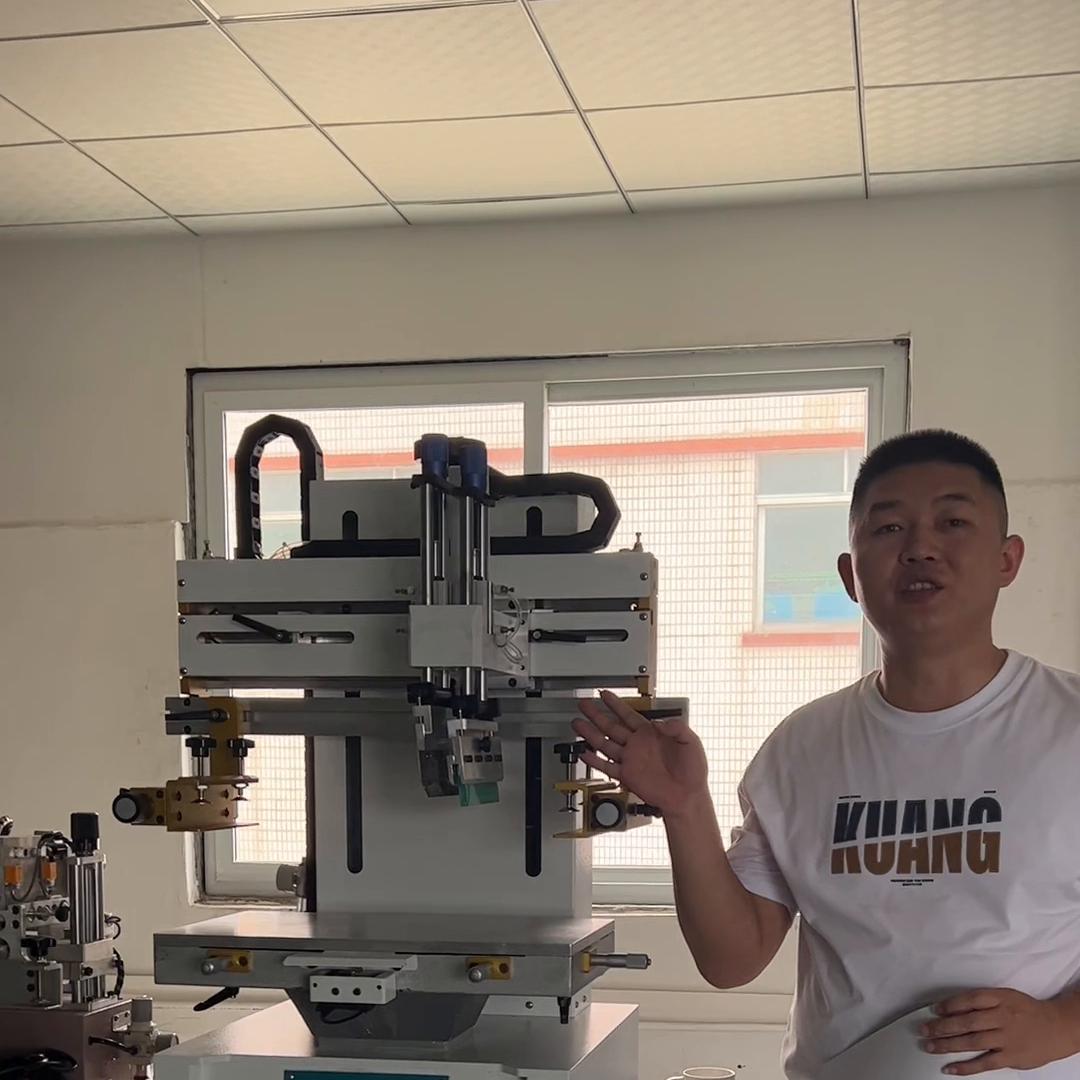 平面丝网印刷设备,小型丝网手工印刷机