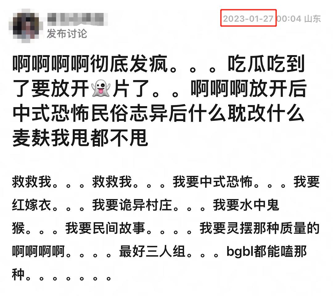 国产经典电影解禁,解禁后最好的国产电影