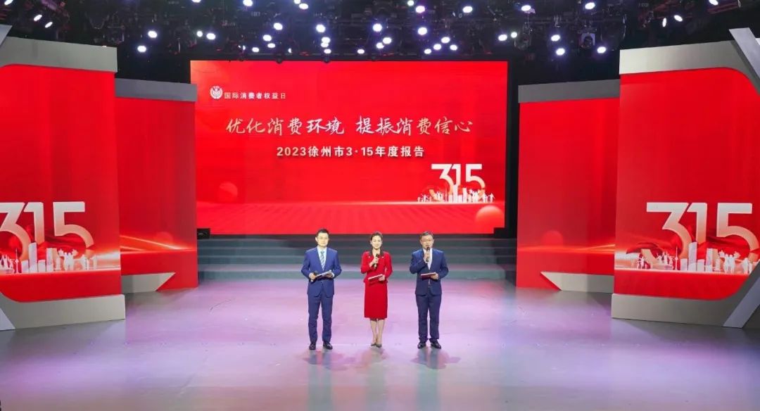 全国排名前十的医院徐州有几个,徐州连续多年蝉联榜位