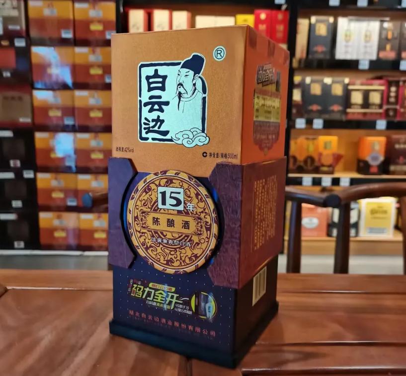 老百姓喝的纯粮食白酒十大排名,国内最好喝的几款白酒排名