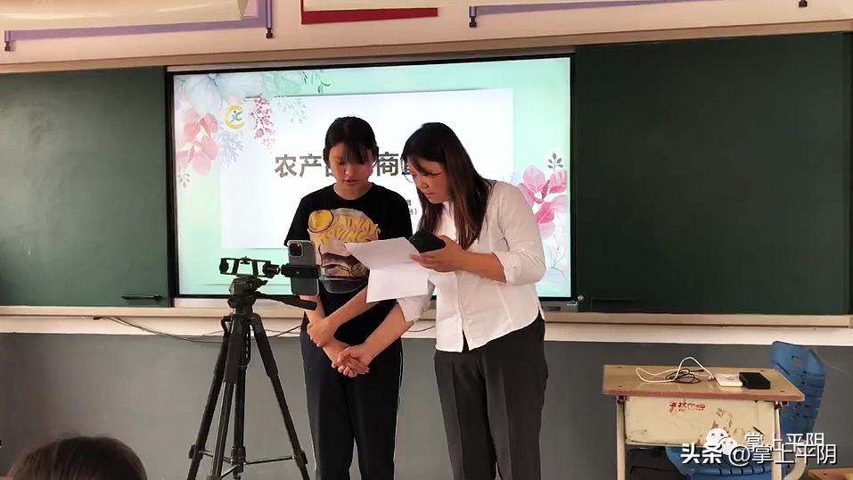 平阴县城市国际化赋能乡村振兴,乡村振兴一县一品直播