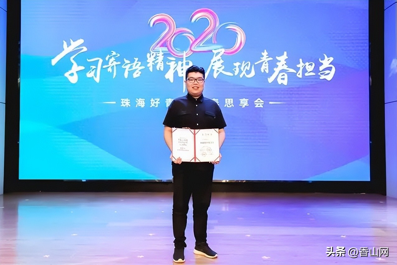 珠海学校排名前十名,珠海好一点的学校