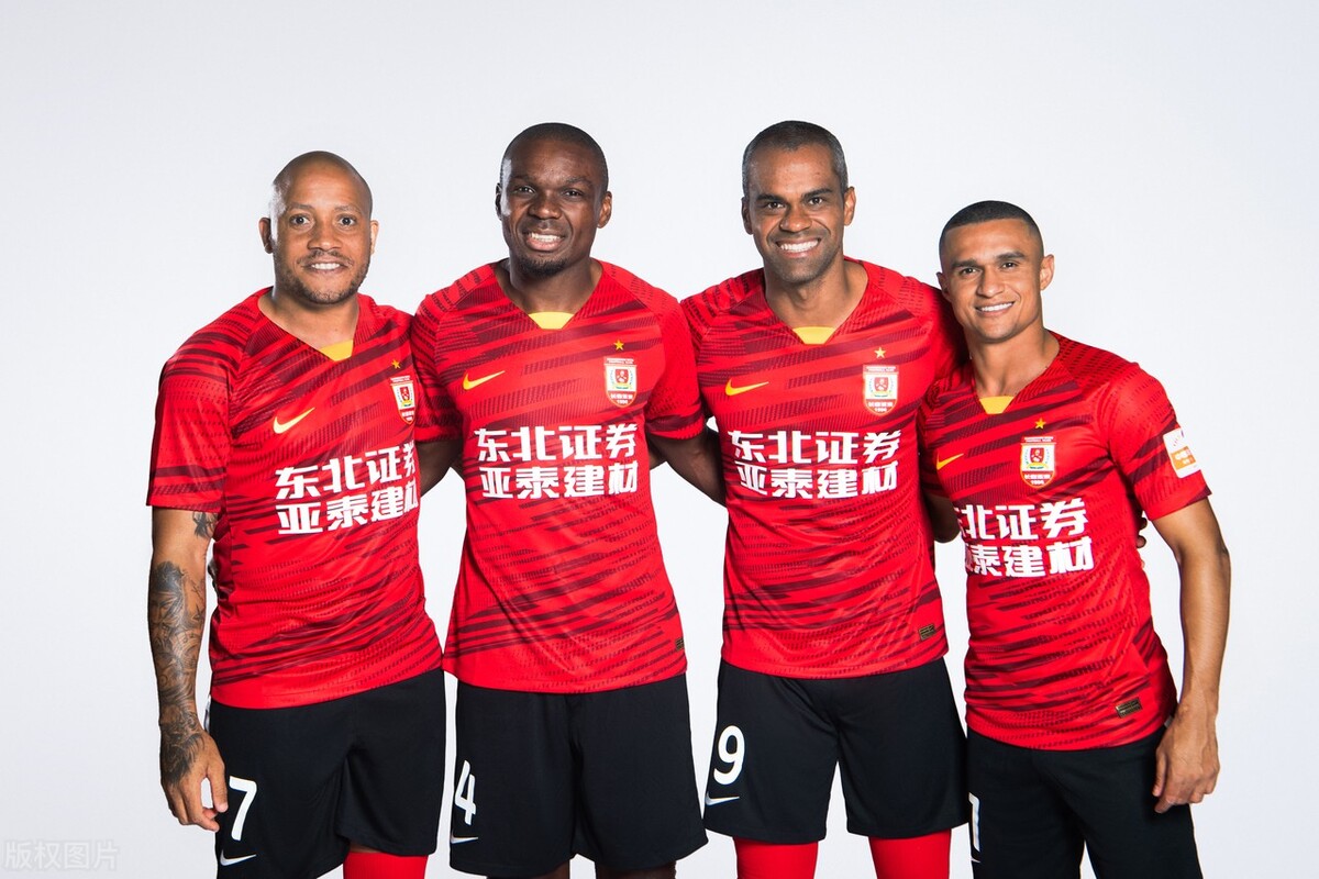 新征程新国安新作为主题海报,新征程图片创意