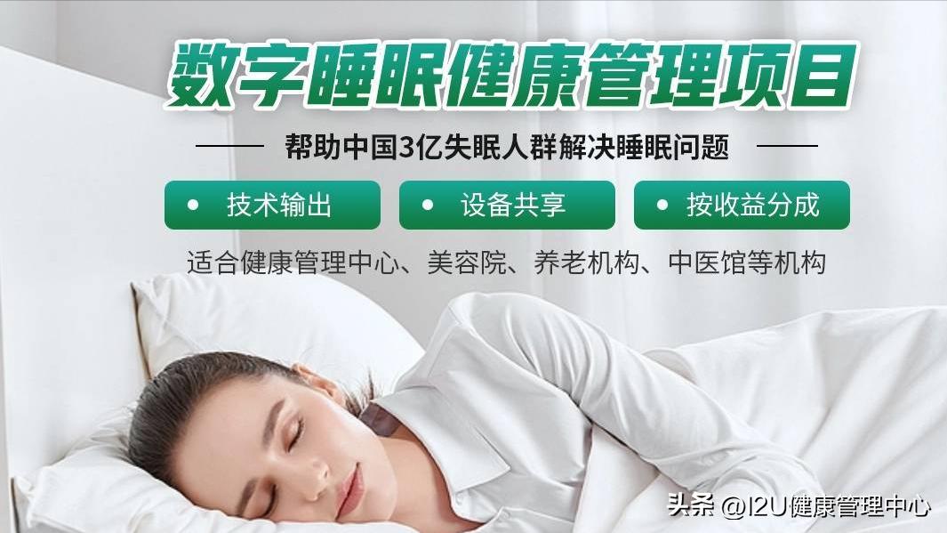 连锁美容院管理课程,美容院连锁管理系统哪家好