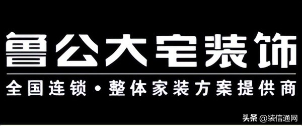 昆明高新区小户型装修公司哪家好,2023年昆明家装哪家好