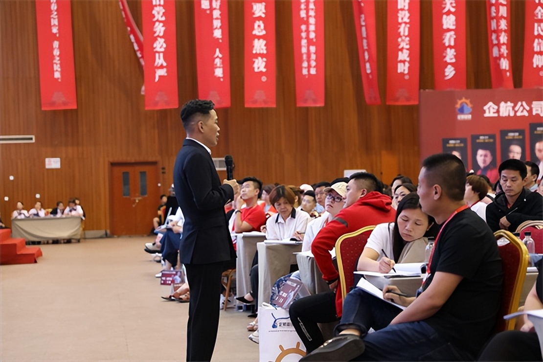 企航杨彦涛经典语录,企航管理杨彦涛